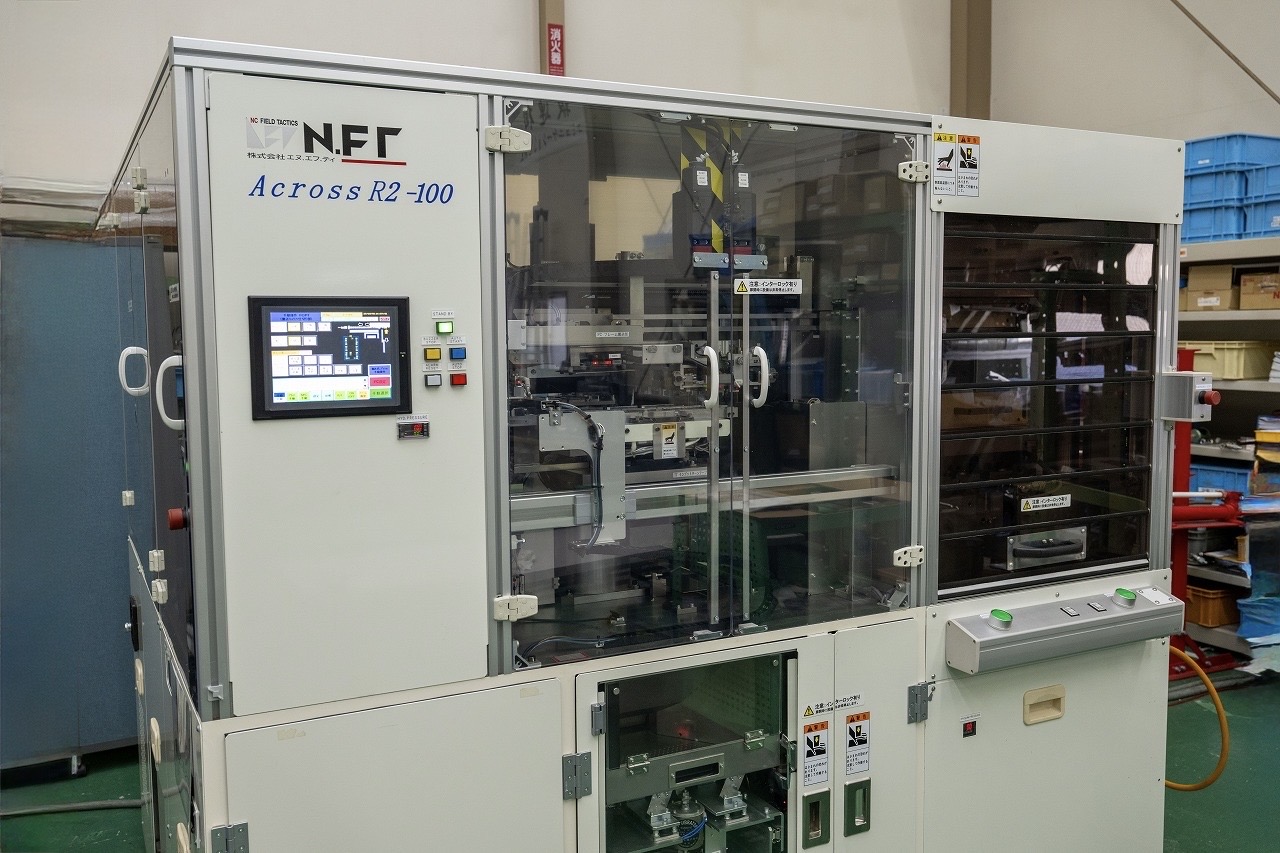 5F974114-B60C-473B-BEFD-DF908B7AA491