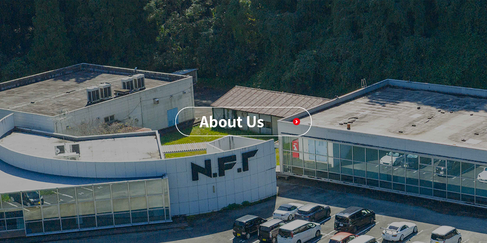 e_bnrhalf_company_off